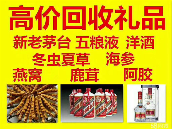 金东案例展示